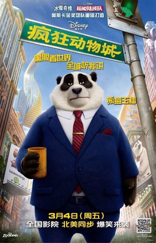 海德堡大学学信网认证办理